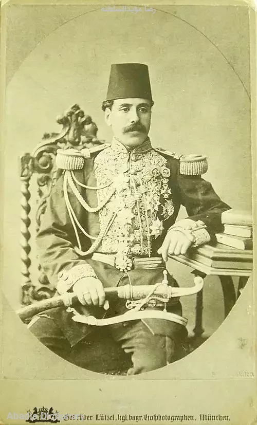رضا مؤیدالسلطنه